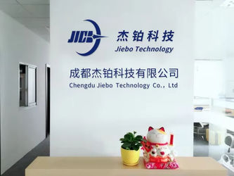Chengdu Jiebo Technology Co., Ltd. linha de produção do fabricante