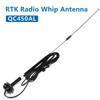 RTK Antenna de rádio RTK Siamese externa QC450AL ((450-470Mhz) Antenna de rádio de mapeamento universal