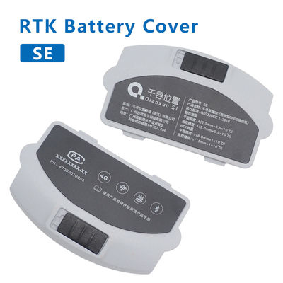 Acessórios de alta qualidade 1PCS QIANXUN Bateria traseira para QIANXUN SE GPS RTK