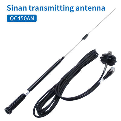 Sinan GPS/RTK número de transmissão de estação de rádio externa grande antenaQC450AN