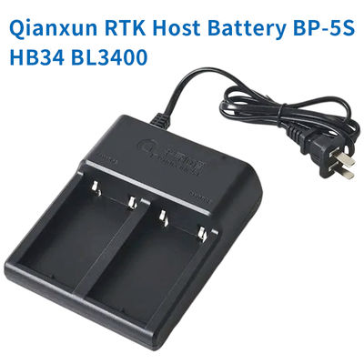 Carregador de bateria do host Qianxun RTK adequado para baterias do host SR2 e SR6