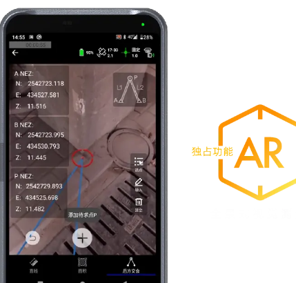 RTK Medir GNSS GIS Coletor de dados Hi-Target IHAND55 Controlador GPS 4